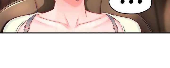《霸道上司面试我》第86话 第16页