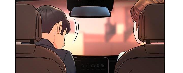《霸道上司面试我》第86话 第19页