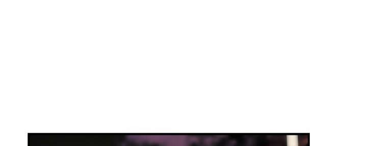 《霸道上司面试我》第86话 第1页