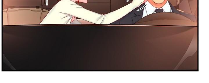 《霸道上司面试我》第86话 第30页