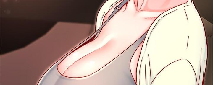 《霸道上司面试我》第86话 第34页