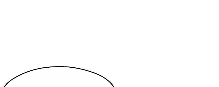 《霸道上司面试我》第86话 第36页