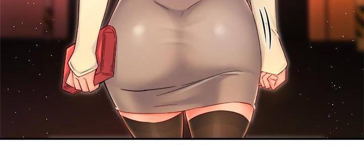 《霸道上司面试我》第86话 第51页