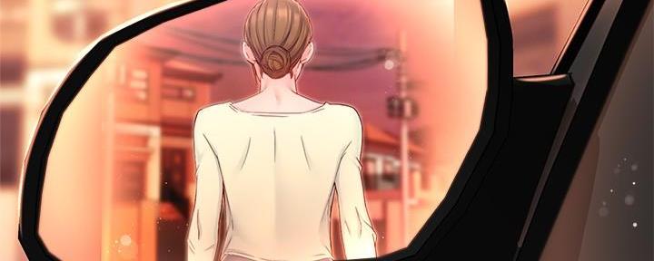《霸道上司面试我》第86话 第54页