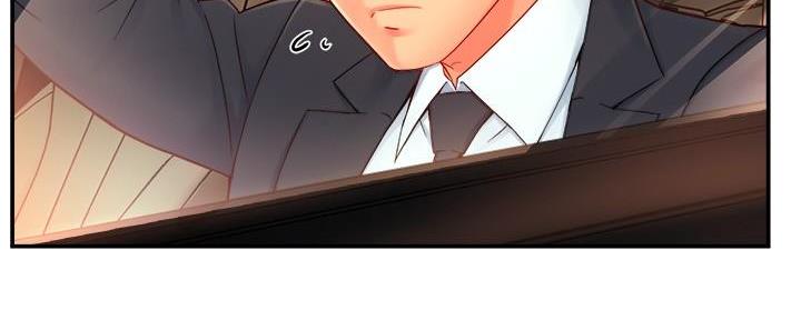 《霸道上司面试我》第86话 第58页