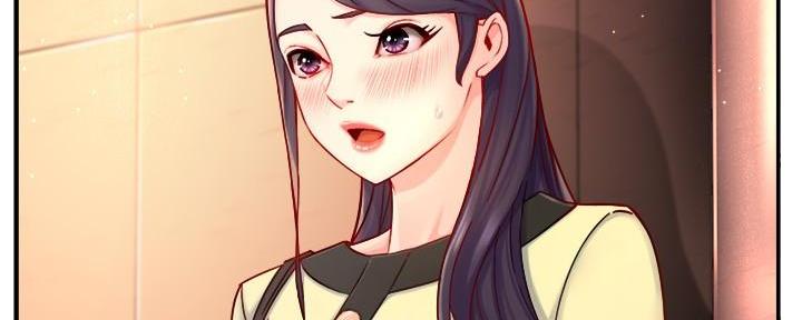 《霸道上司面试我》第86话 第64页