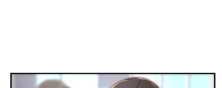 《霸道上司面试我》第86话 第73页