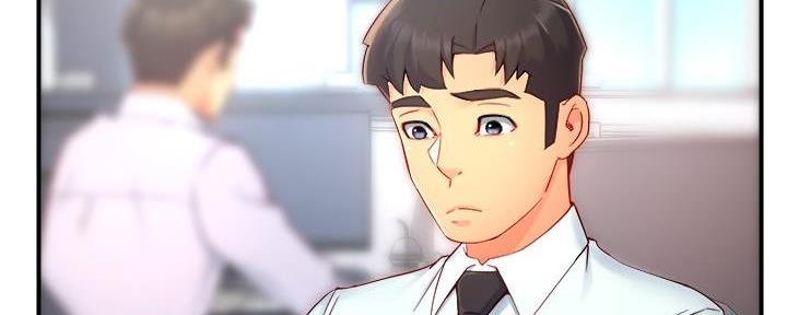 《霸道上司面试我》第86话 第74页