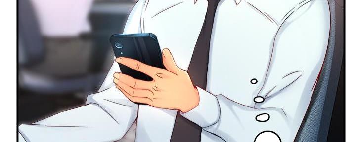 《霸道上司面试我》第86话 第75页