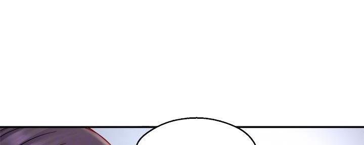《霸道上司面试我》第86话 第77页