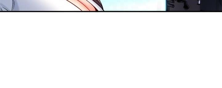《霸道上司面试我》第86话 第80页