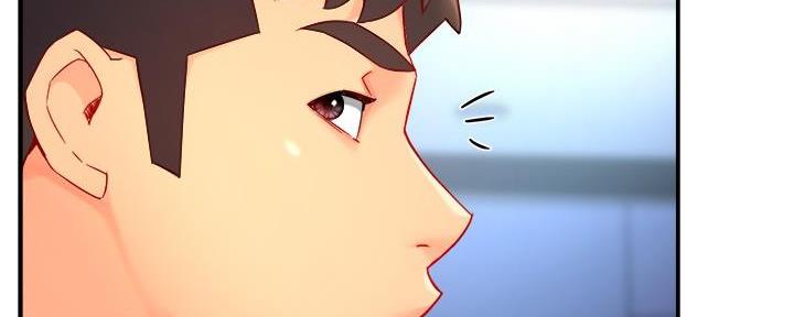 《霸道上司面试我》第86话 第82页