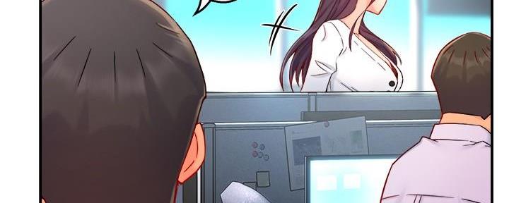《霸道上司面试我》第86话 第86页