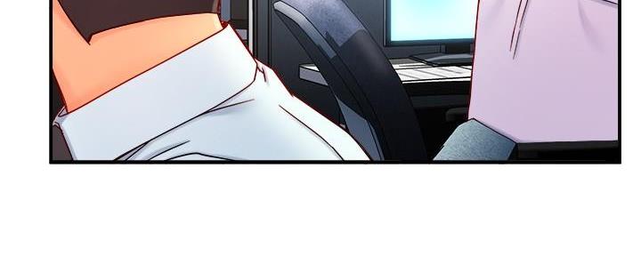 《霸道上司面试我》第86话 第87页