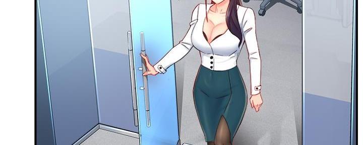 《霸道上司面试我》第86话 第90页