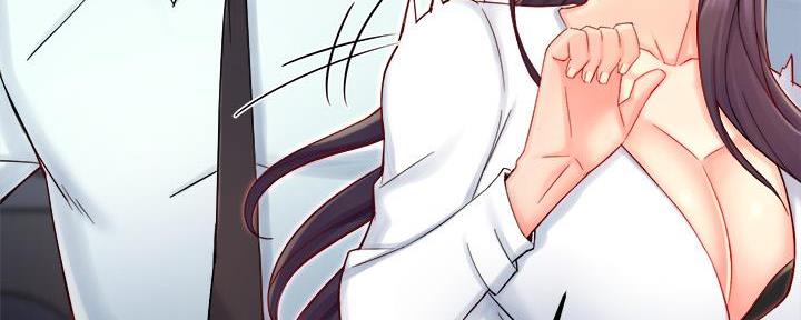 《霸道上司面试我》第86话 第99页