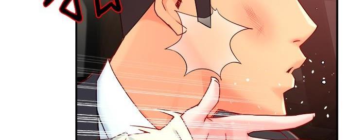 《霸道上司面试我》第85话 第103页