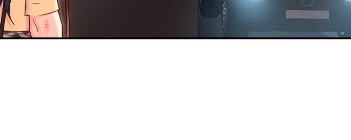 《霸道上司面试我》第85话 第111页