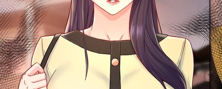 《霸道上司面试我》第85话 第114页