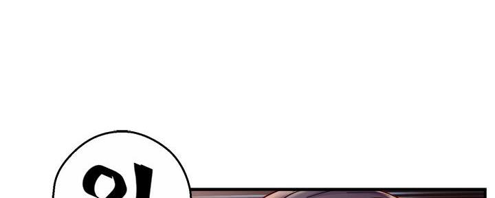 《霸道上司面试我》第85话 第26页