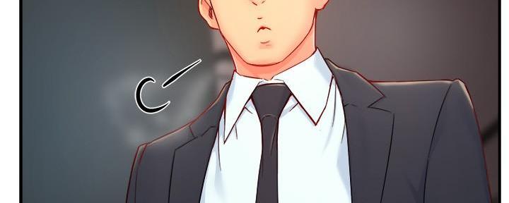 《霸道上司面试我》第85话 第38页