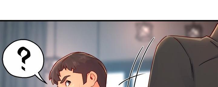 《霸道上司面试我》第85话 第52页