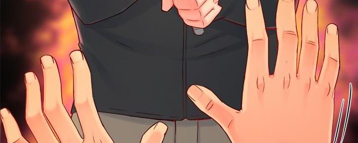 《霸道上司面试我》第85话 第67页