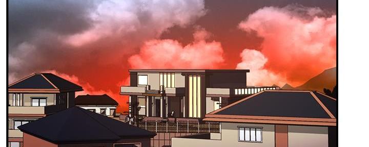《霸道上司面试我》第85话 第77页