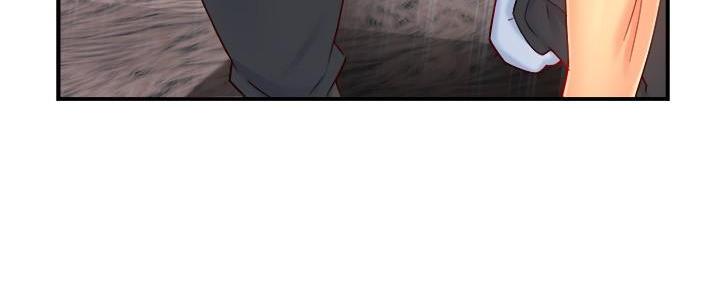 《霸道上司面试我》第85话 第7页