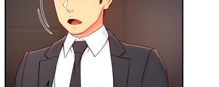 《霸道上司面试我》第85话 第88页