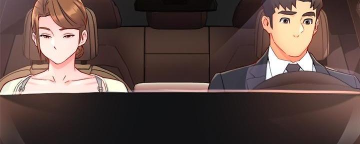 《霸道上司面试我》第85话 第96页