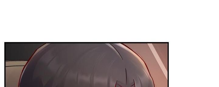 《霸道上司面试我》第85话 第98页