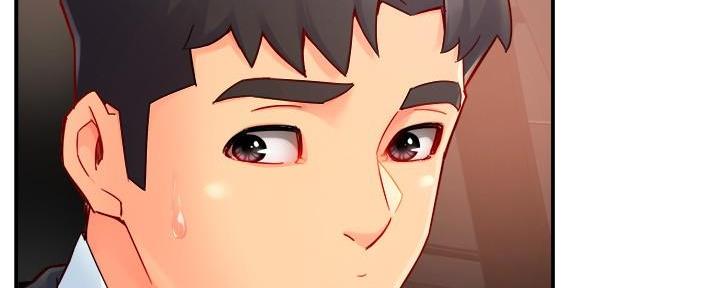 《霸道上司面试我》第85话 第99页