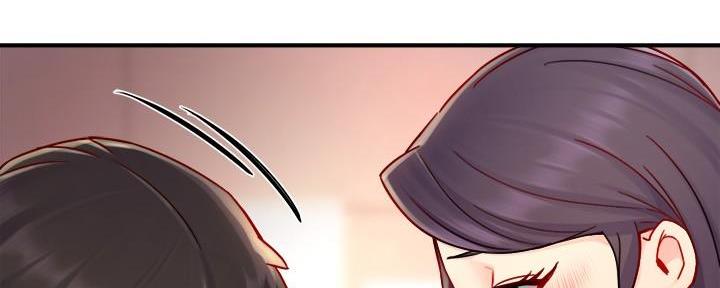 《霸道上司面试我》第87话 第100页