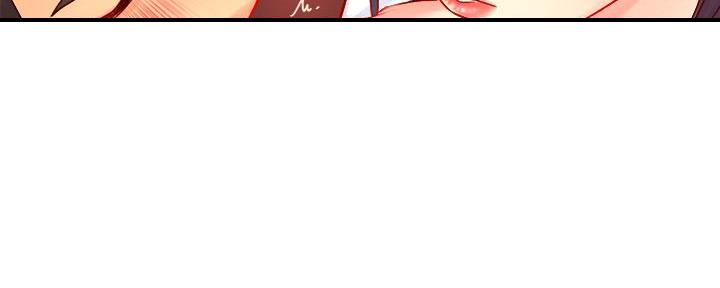 《霸道上司面试我》第87话 第105页