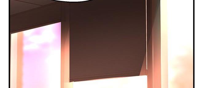 《霸道上司面试我》第87话 第110页