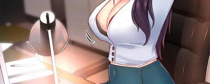 《霸道上司面试我》第87话 第11页