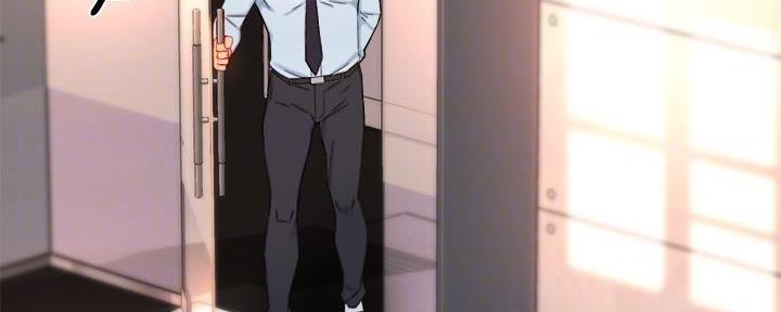 《霸道上司面试我》第87话 第15页