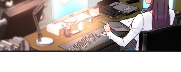 《霸道上司面试我》第87话 第17页