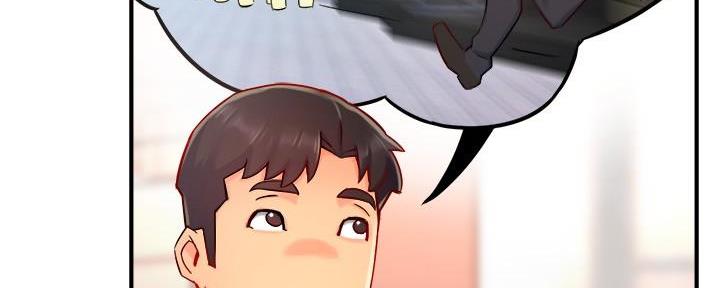 《霸道上司面试我》第87话 第33页
