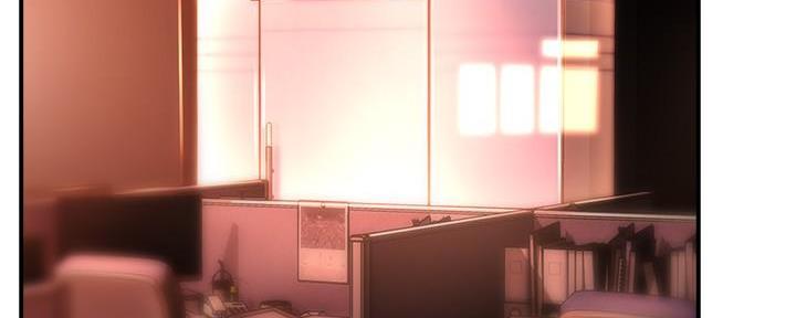 《霸道上司面试我》第87话 第42页