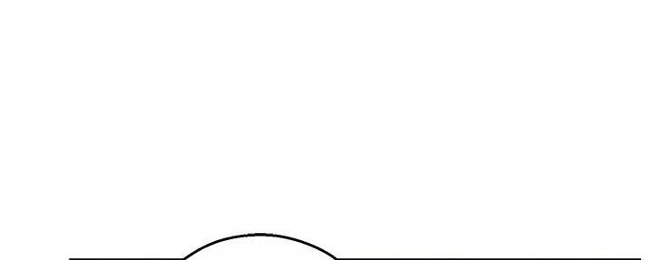 《霸道上司面试我》第87话 第44页