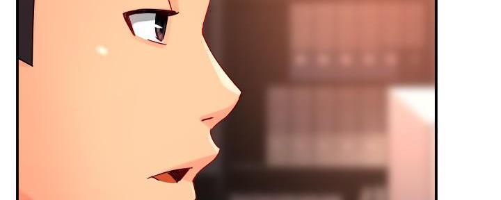 《霸道上司面试我》第87话 第54页
