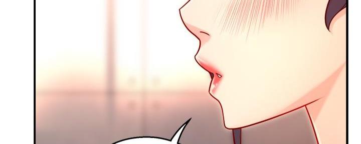 《霸道上司面试我》第87话 第59页