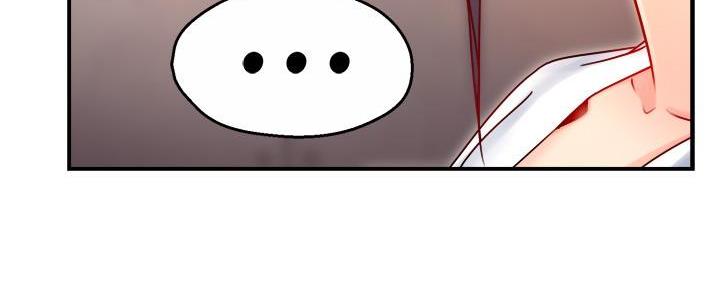 《霸道上司面试我》第87话 第60页