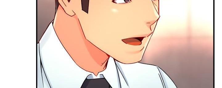 《霸道上司面试我》第87话 第67页
