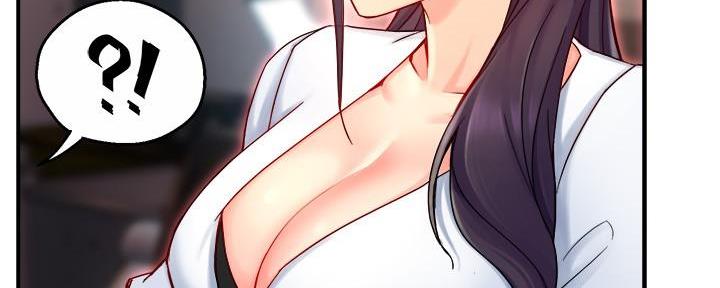 《霸道上司面试我》第87话 第71页
