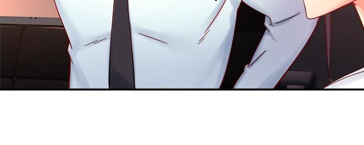 《霸道上司面试我》第87话 第79页