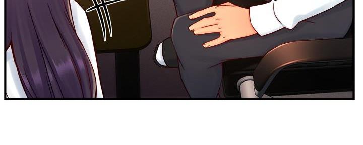 《霸道上司面试我》第87话 第83页