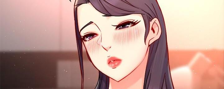 《霸道上司面试我》第87话 第93页